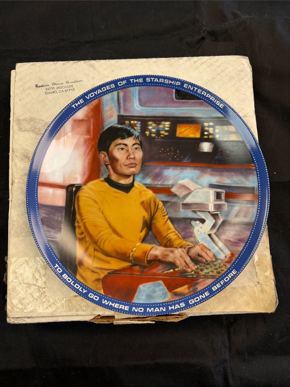 Sulu Commemorative- Yellow Accent. 0294